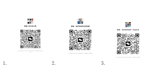 xc体育APP下载