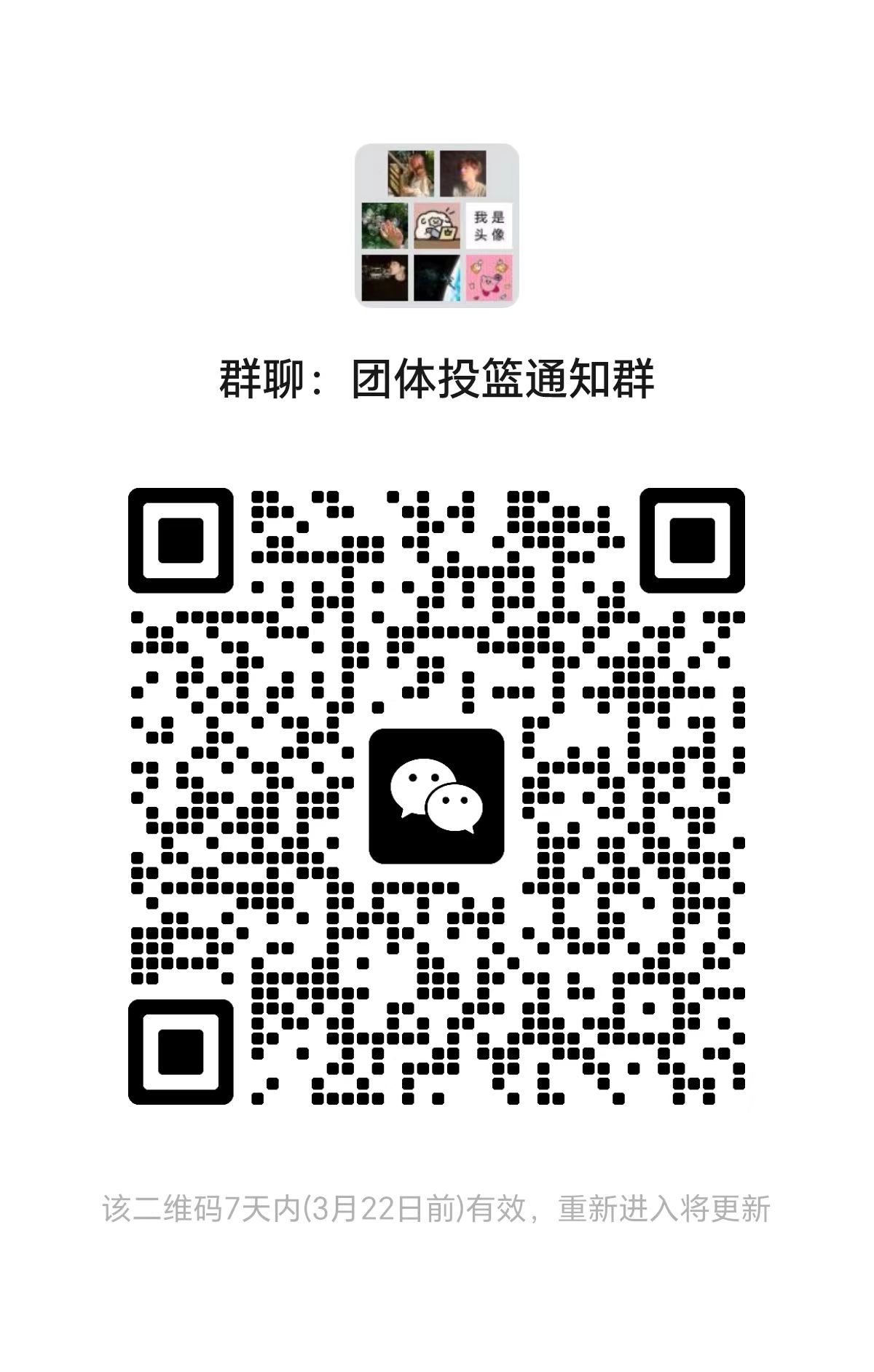 xc体育加速节点