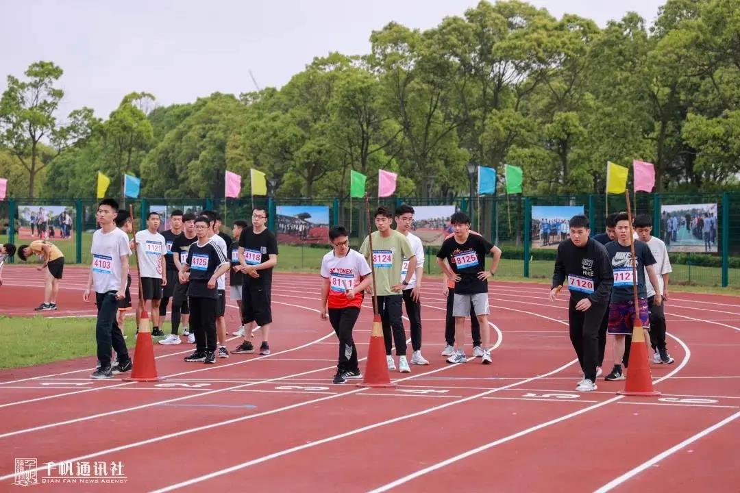 xc体育体育频道