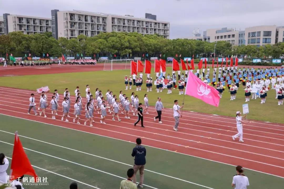 xc体育指定通道