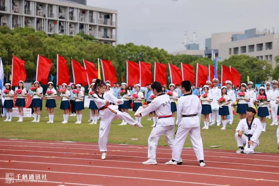 xc体育指定通道