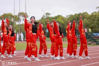 xc体育赛事快讯