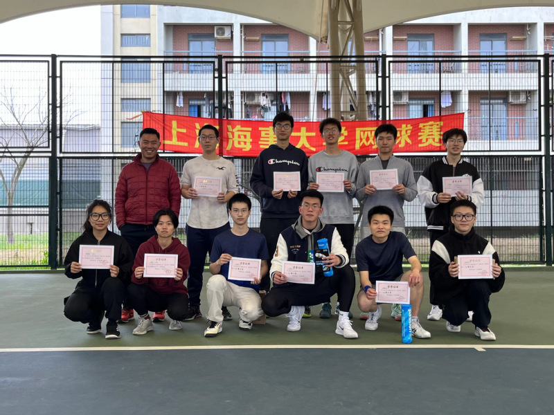 xc体育客户端