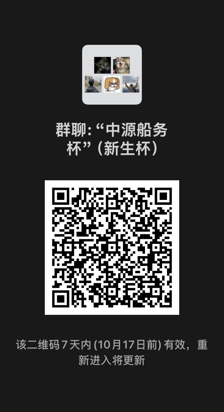 xc体育APP下载