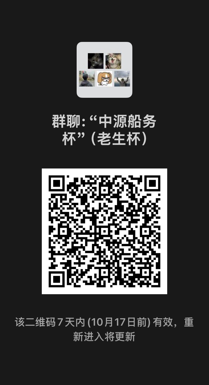 xc体育欧冠直播