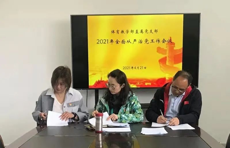 xc体育官方指定端