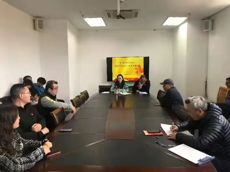 xc体育赛事资讯平台