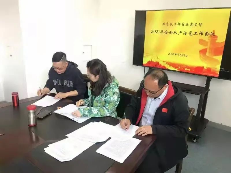 xc体育APP下载