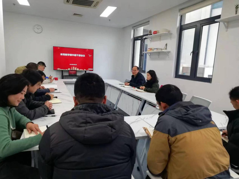 xc体育官方指定端