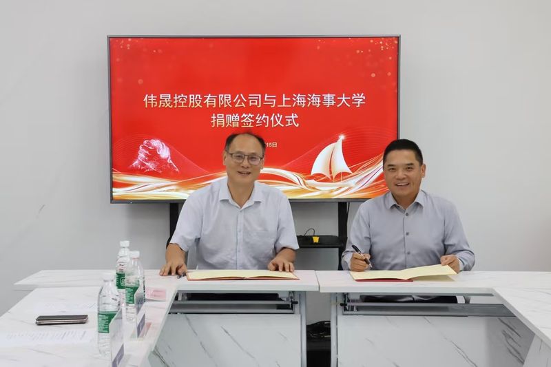 xc体育赛事资讯平台