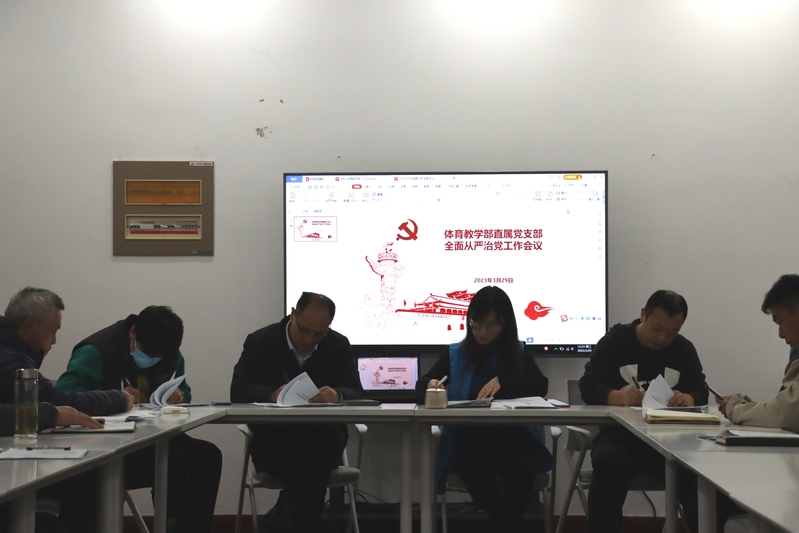 xc体育备用网址