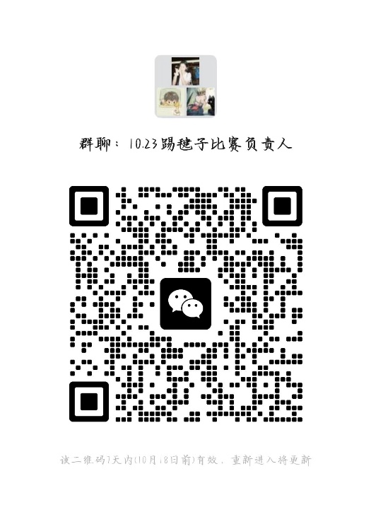 xc体育备用网址