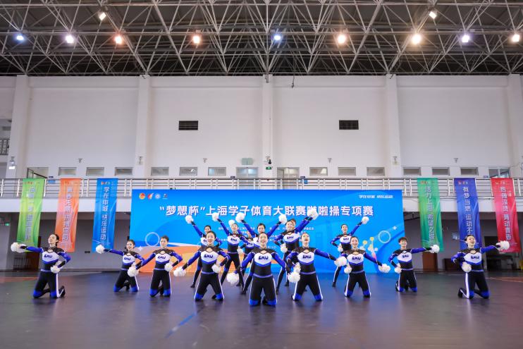 xc体育直播