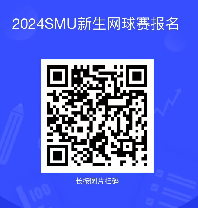 xc体育赛事资讯平台