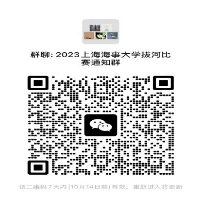 xc体育体育频道