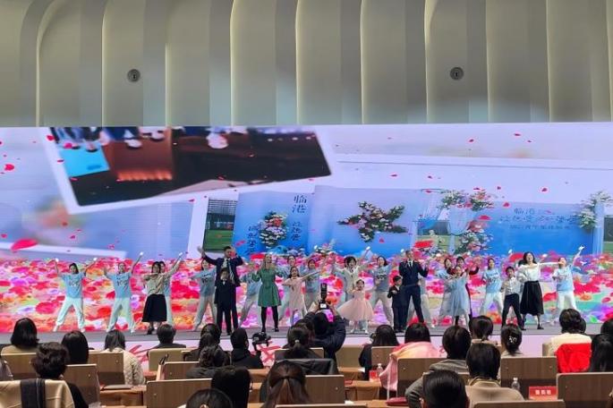 xc体育欧冠直播
