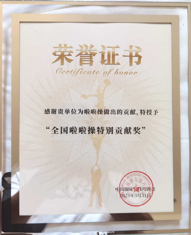 xc体育官方线路