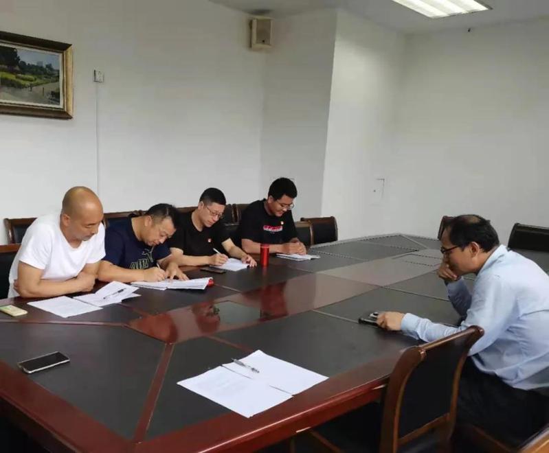 xc体育官方指定端
