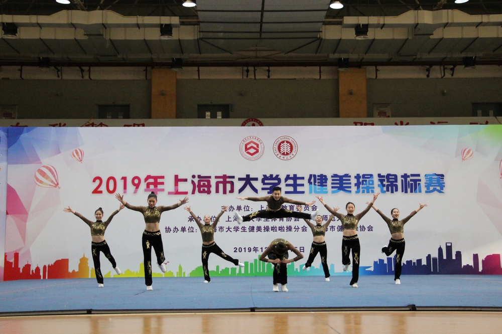 xc体育体育频道