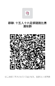 xc体育手机版