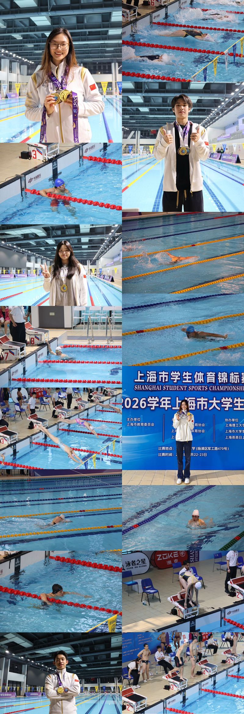 xc体育欧冠直播