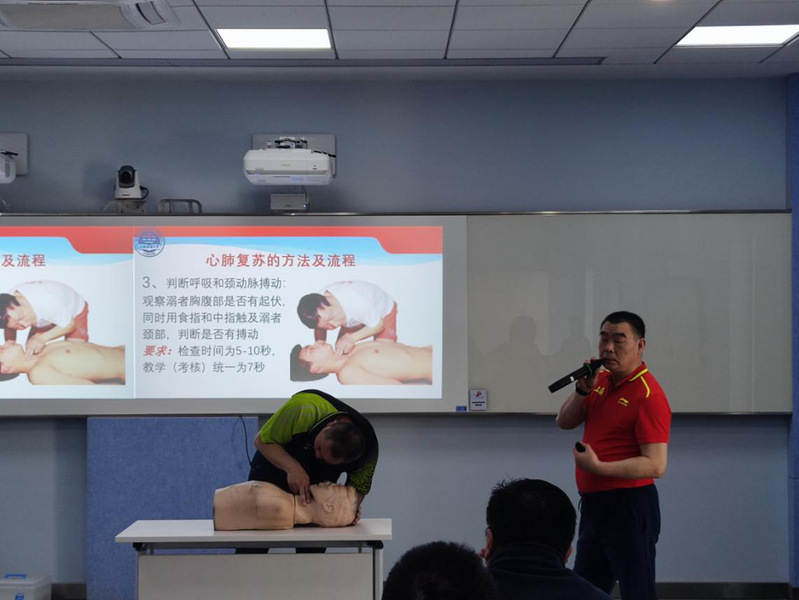 xc体育官方线路