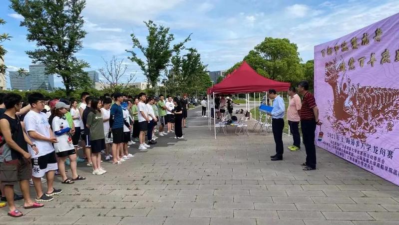 xc体育APP下载