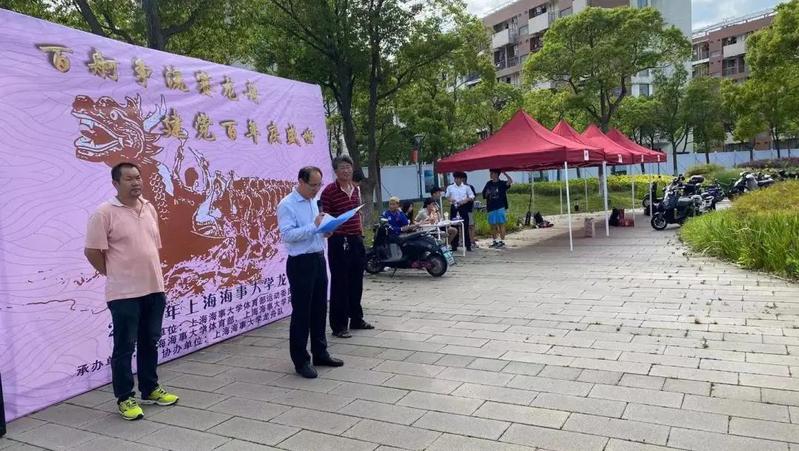 xc体育APP下载
