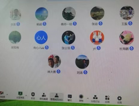 xc体育客户端