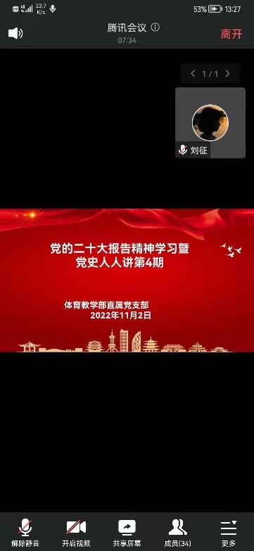 xc体育欧洲杯