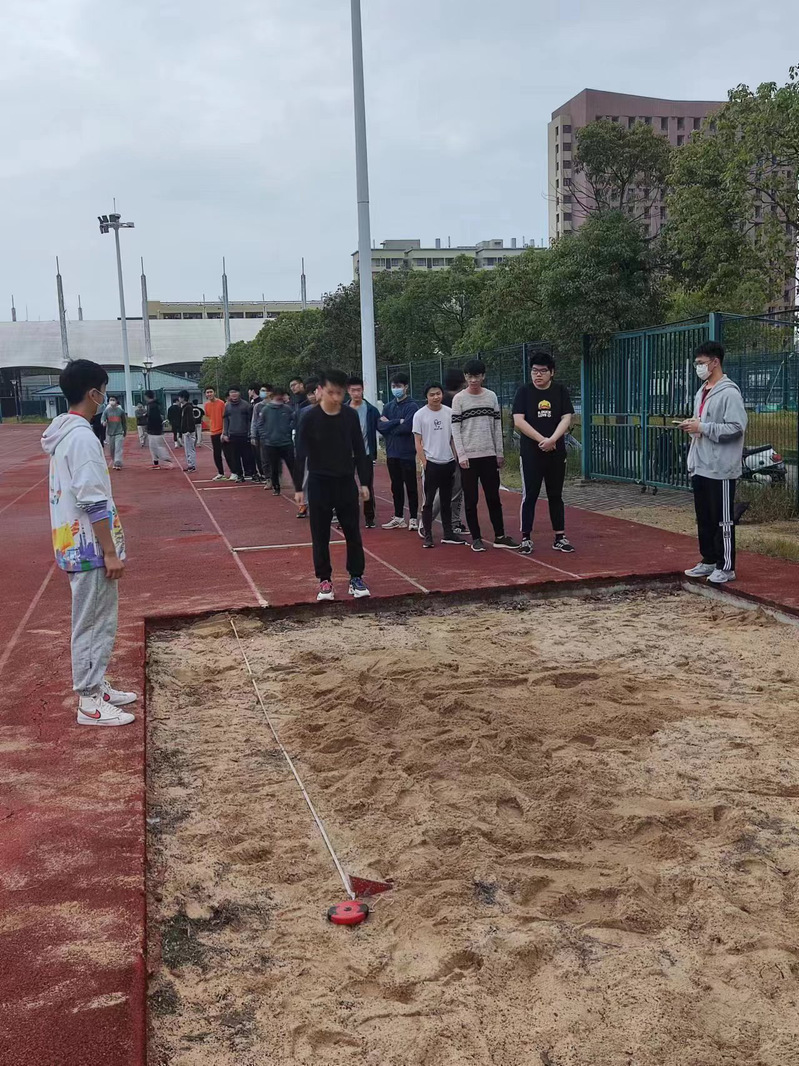 xc体育超级联赛