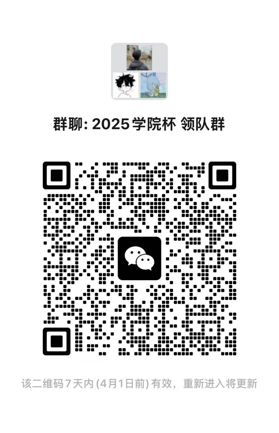 xc体育官方线路