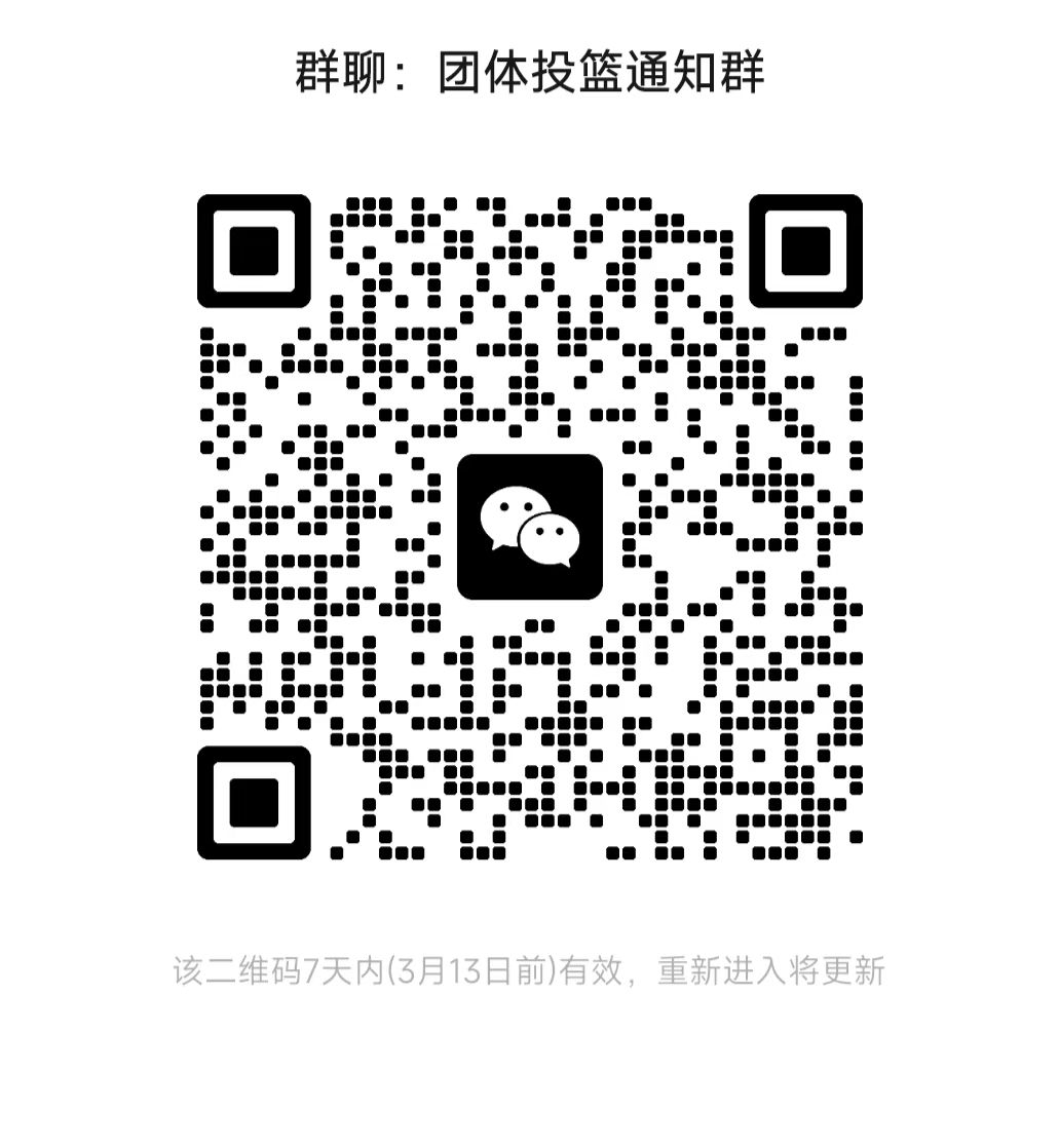 xc体育加速节点
