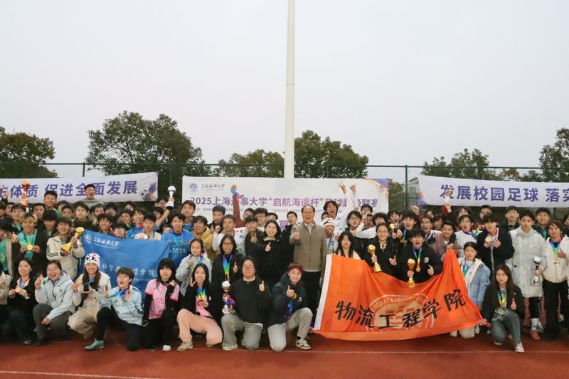 xc体育指定通道