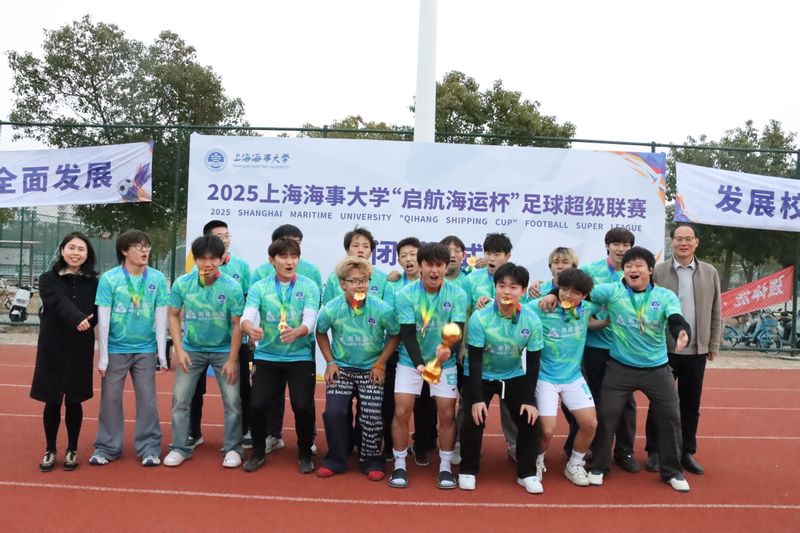 xc体育赛事快讯
