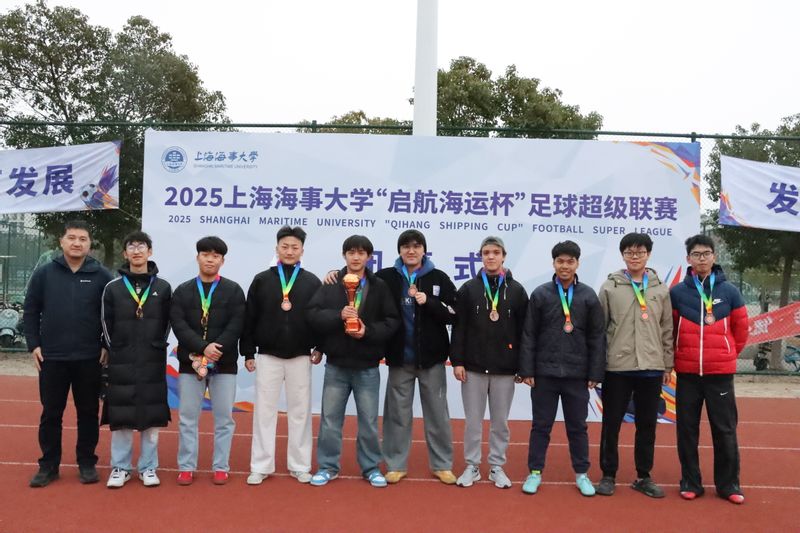 xc体育欧冠直播