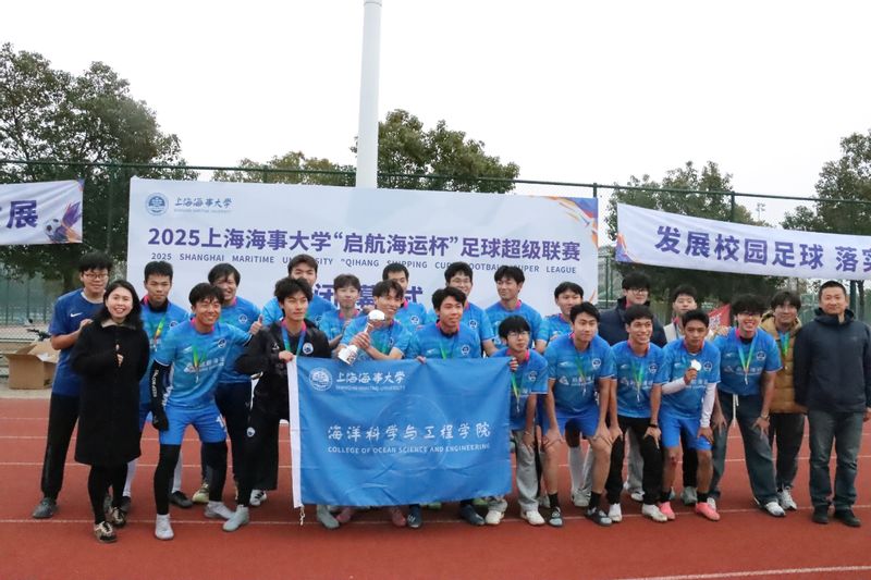xc体育APP下载