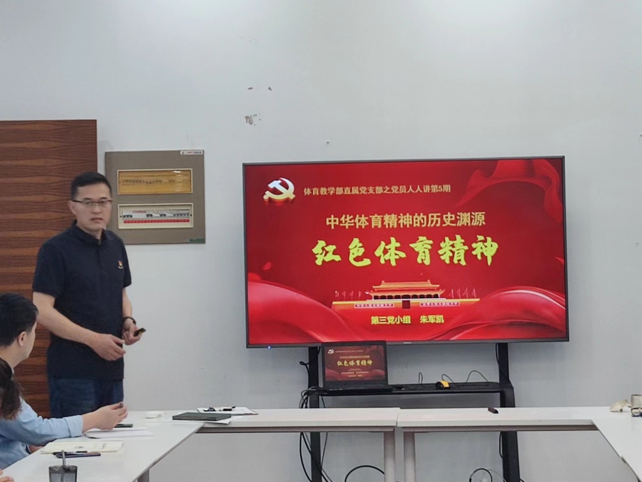 xc体育安全通道