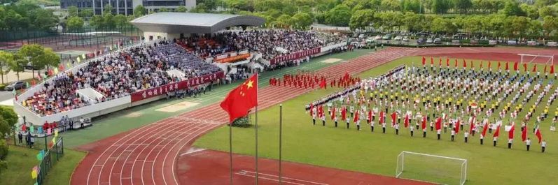 xc体育官方指定端