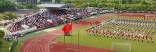 xc体育欧冠直播