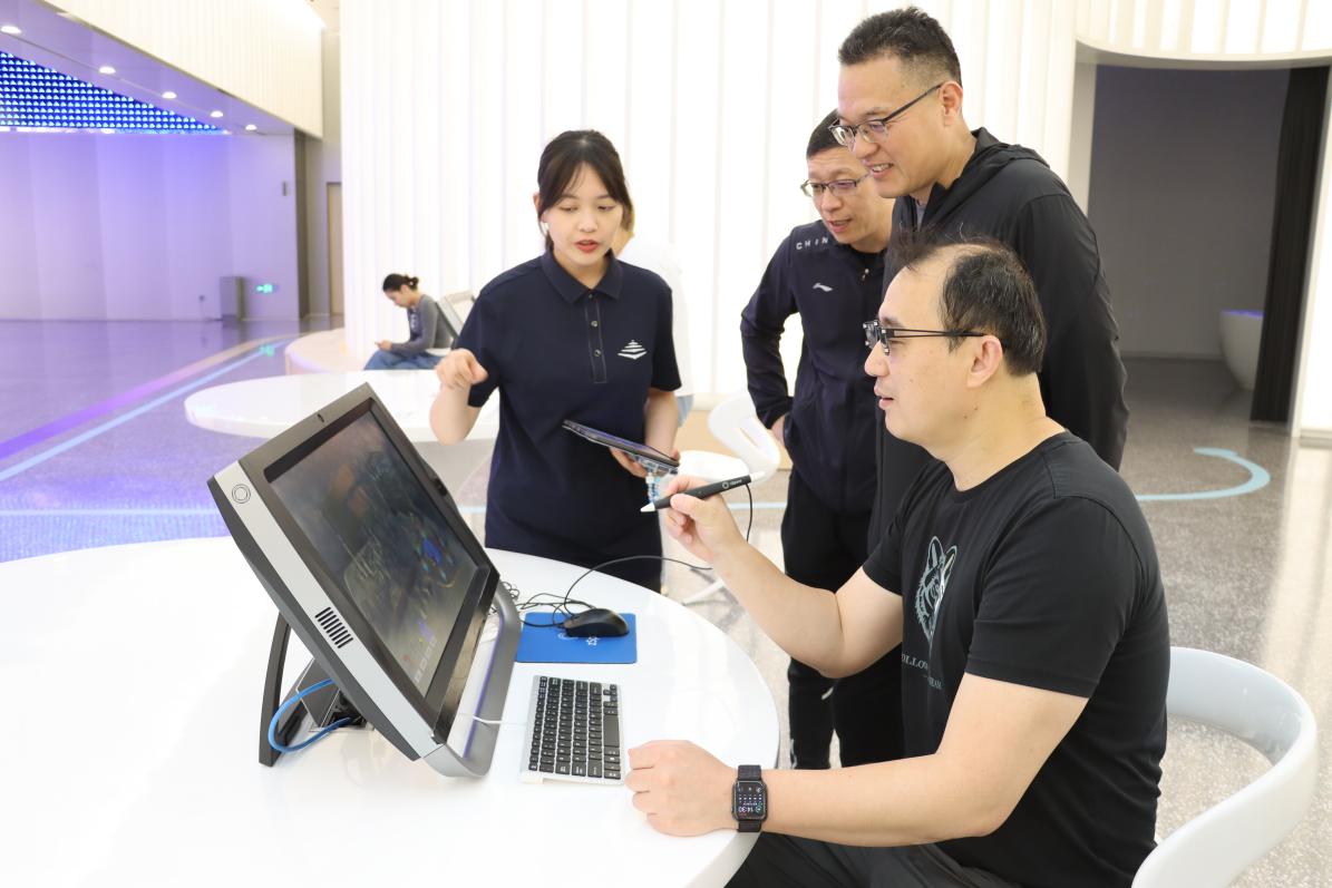 xc体育超级联赛