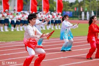 xc体育手机版