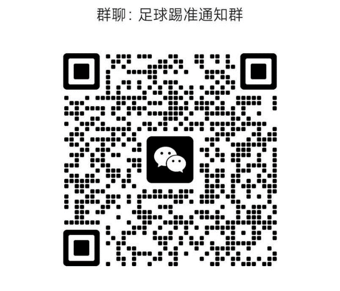 xc体育安全通道