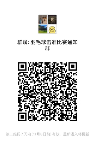 xc体育指定通道