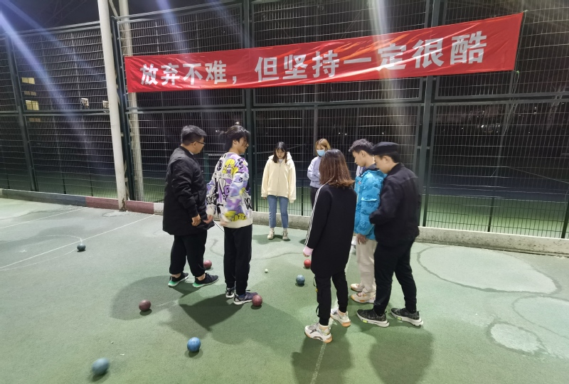 xc体育平台