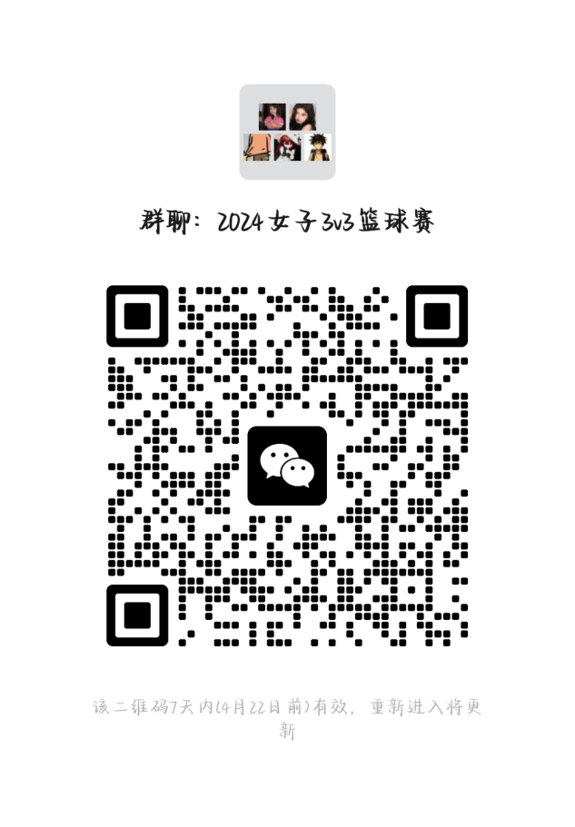 xc体育官方指定端
