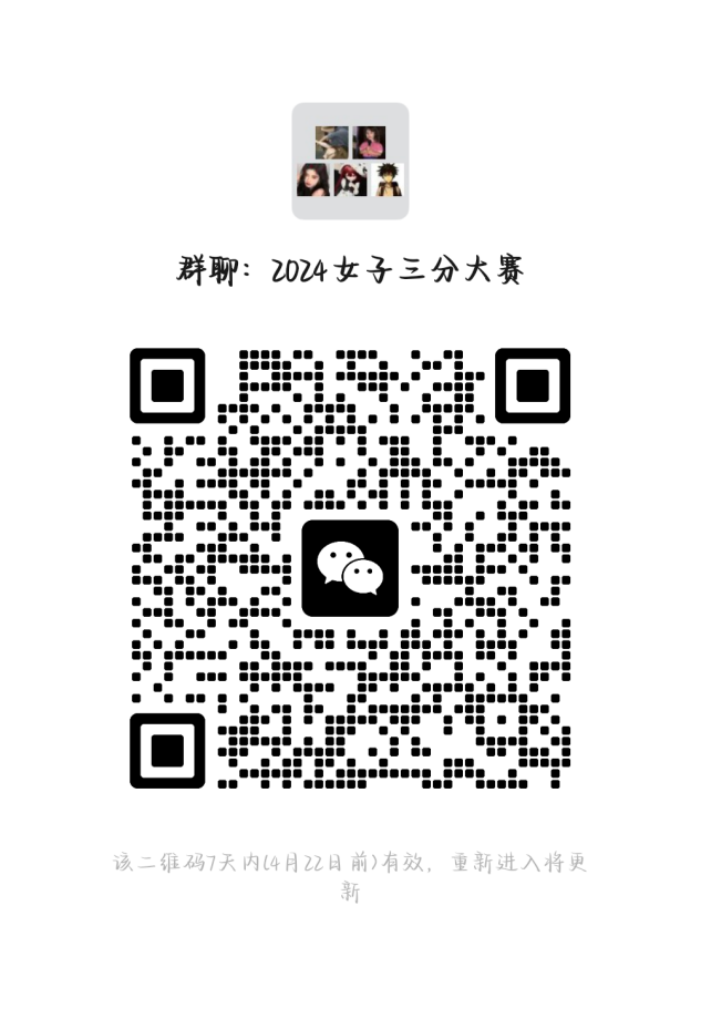 xc体育官方线路