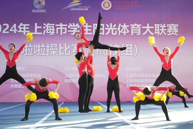 xc体育APP下载
