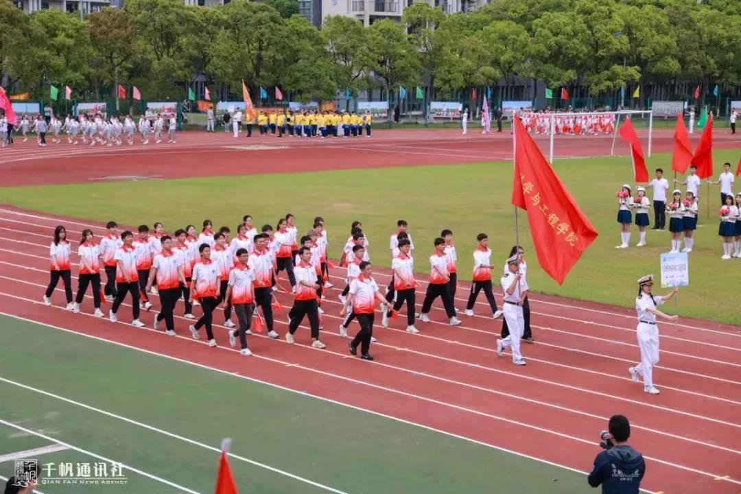 xc体育APP下载
