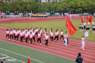 xc体育安全通道